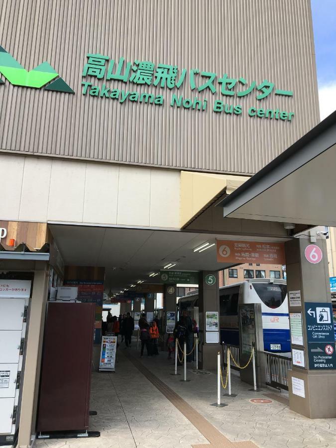 Nakashimakan Takayama  Buitenkant foto