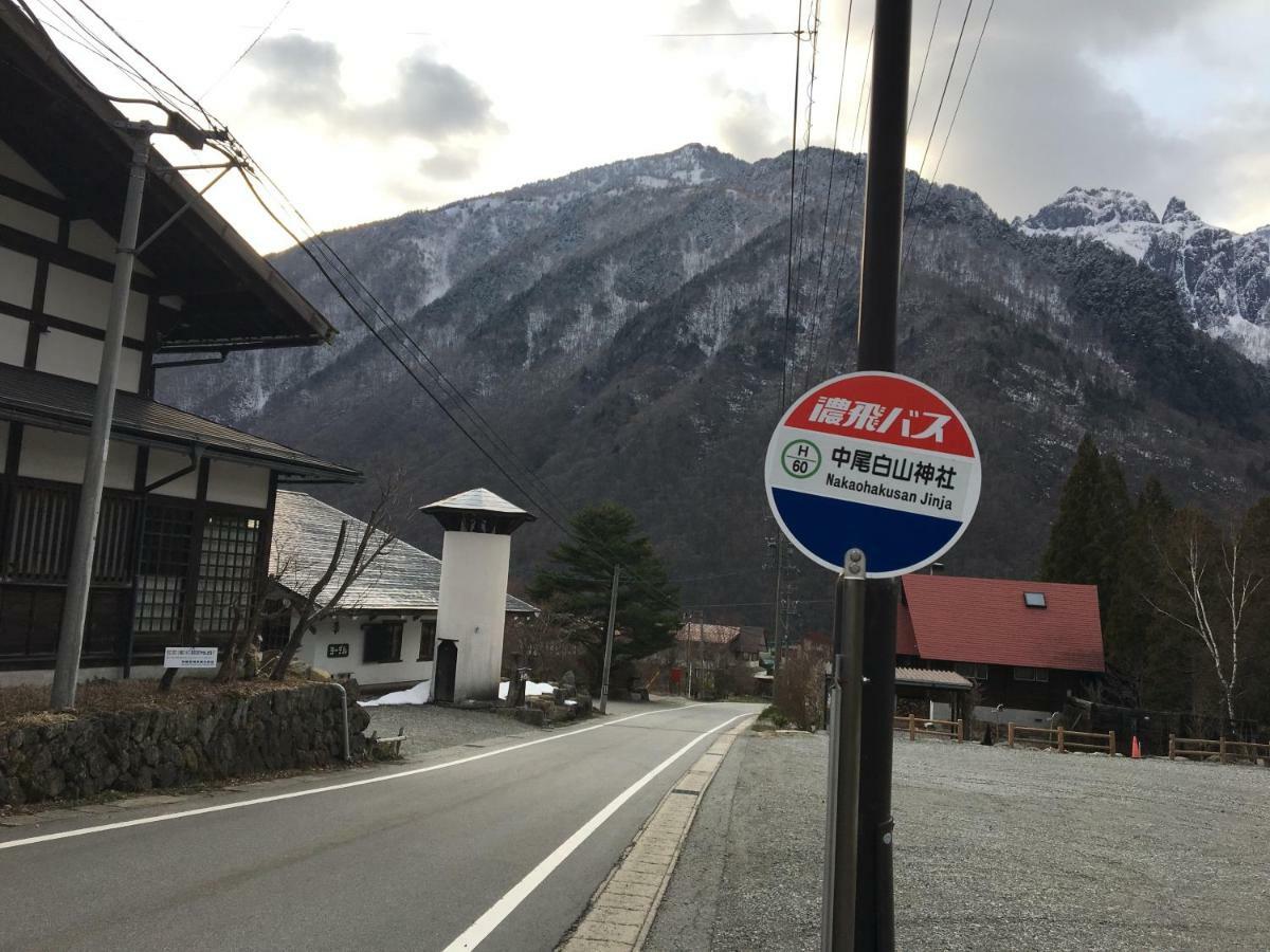 Nakashimakan Takayama  Buitenkant foto