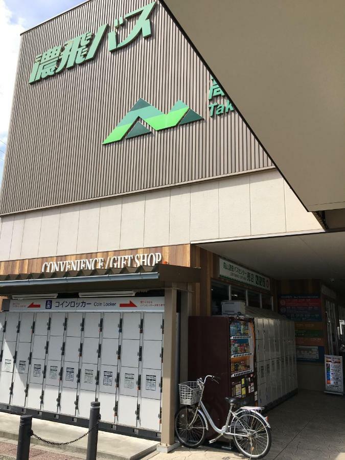 Nakashimakan Takayama  Buitenkant foto