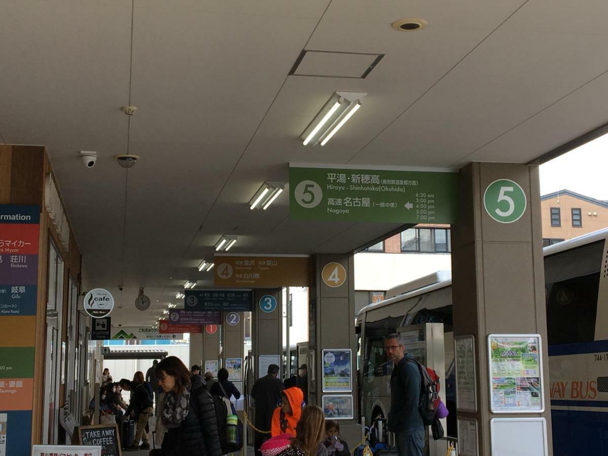 Nakashimakan Takayama  Buitenkant foto